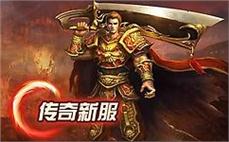 天龙八部私服宝石镶嵌路线推荐