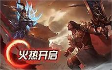 天龙八部私服跨服争霸战必胜战术